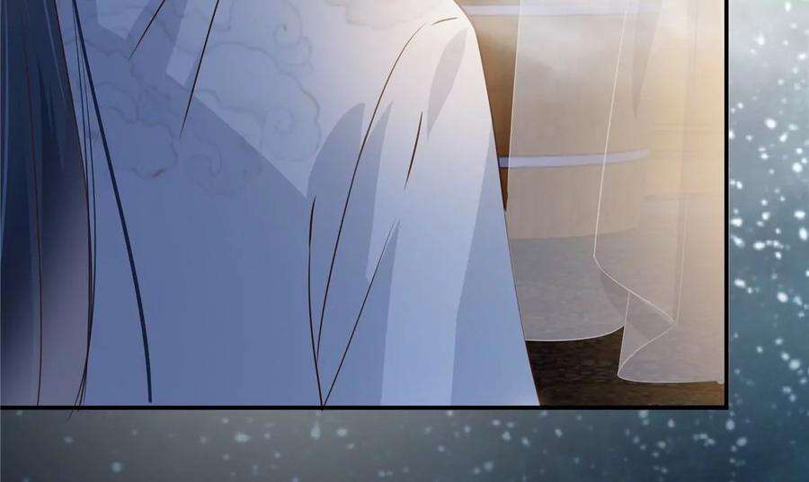 腹黑邪王宠入骨163话 你身上我哪里没看过