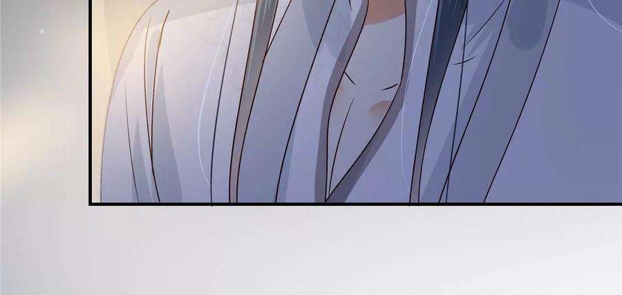 腹黑邪王宠入骨164话 娶你为妻