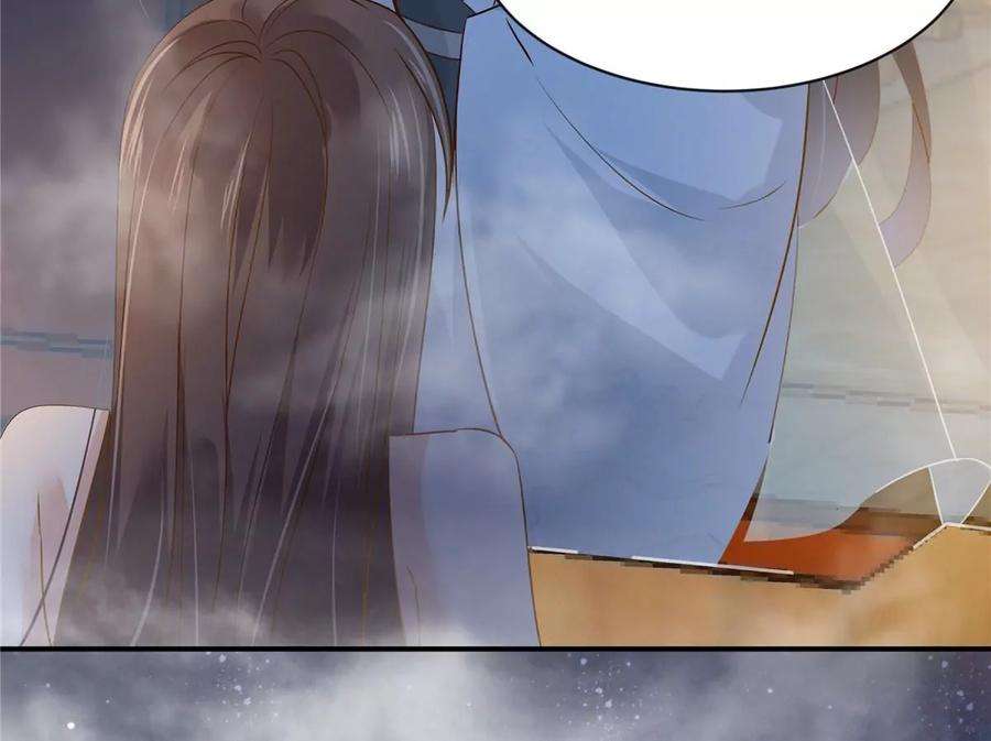 腹黑邪王宠入骨164话 娶你为妻