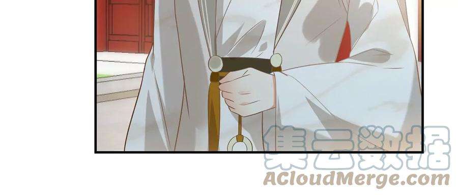 腹黑邪王宠入骨164话 娶你为妻