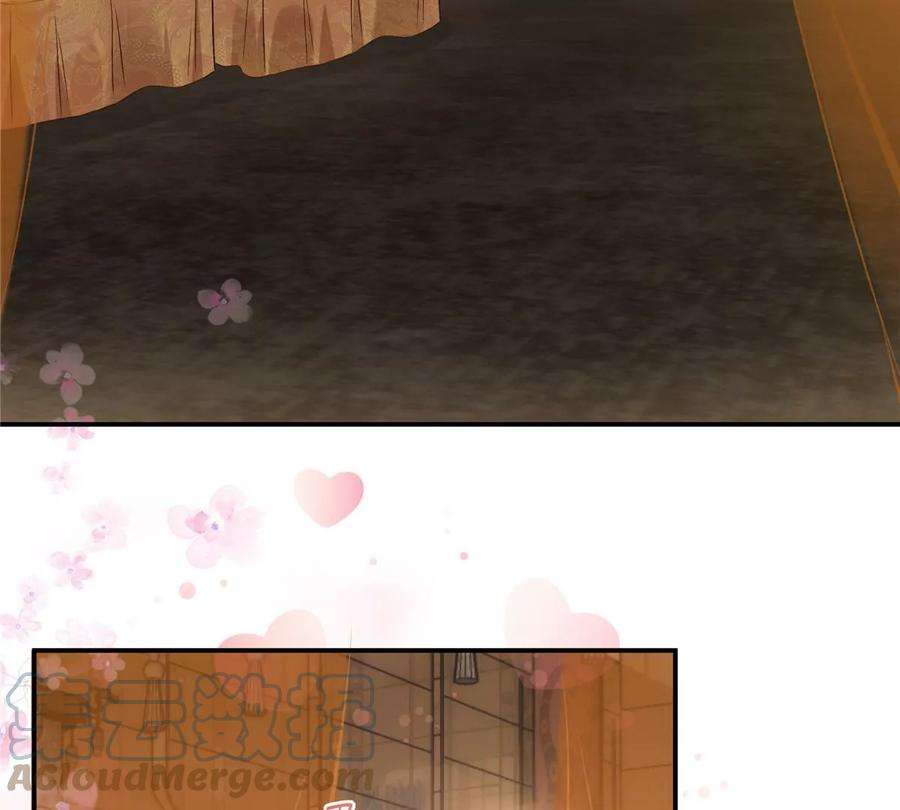 腹黑邪王宠入骨164话 娶你为妻