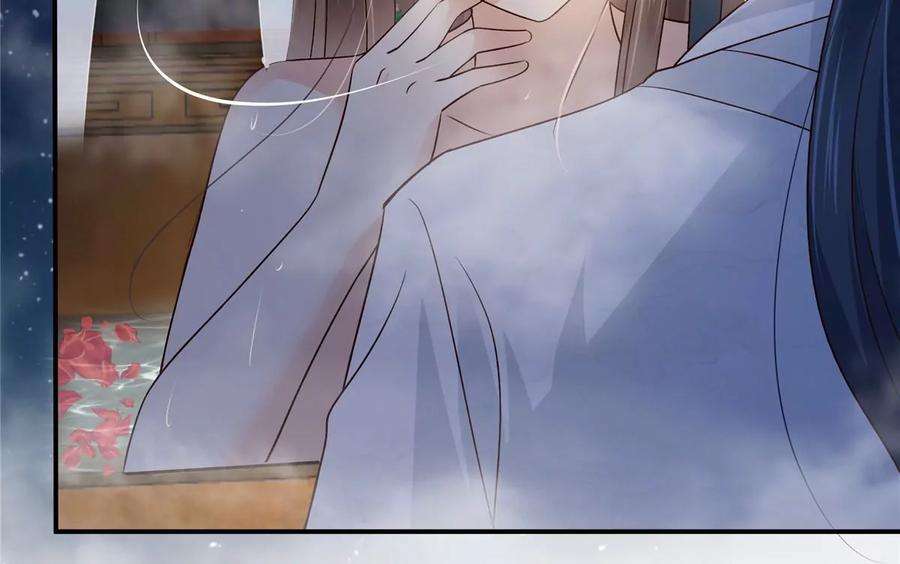 腹黑邪王宠入骨164话 娶你为妻