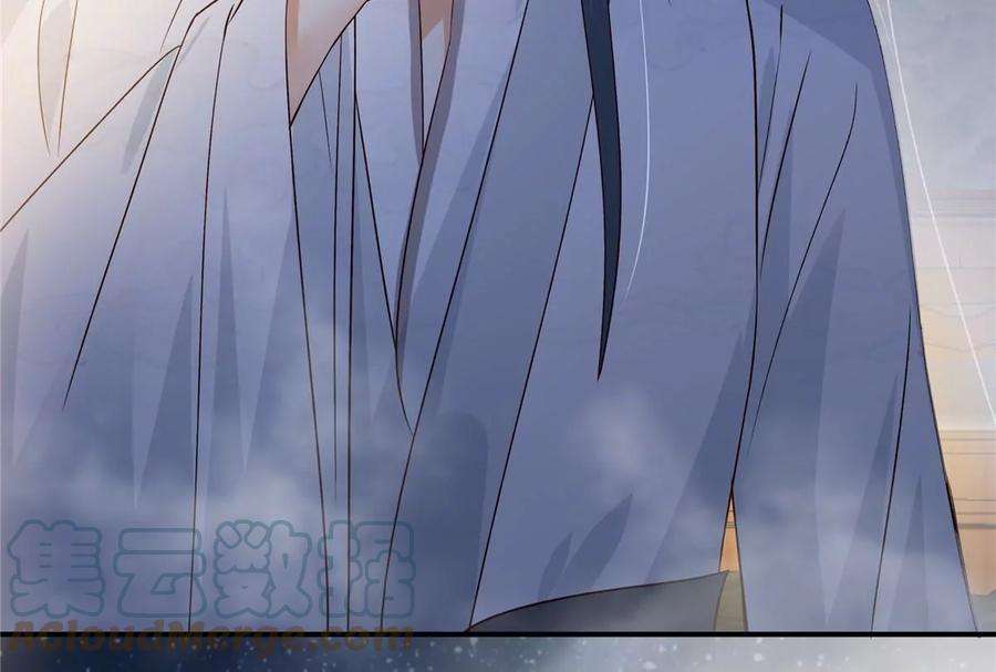 腹黑邪王宠入骨164话 娶你为妻