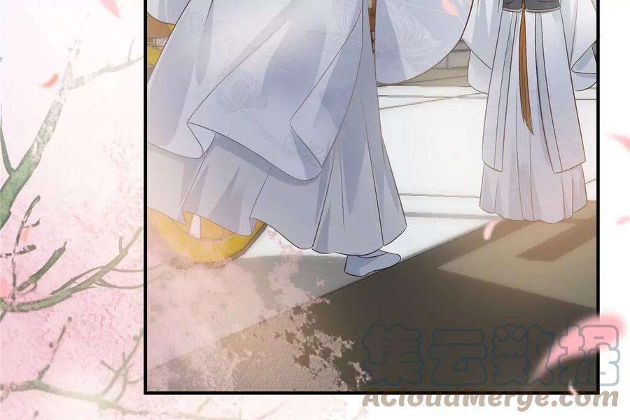 腹黑邪王宠入骨166话 舍不得了，亲一口