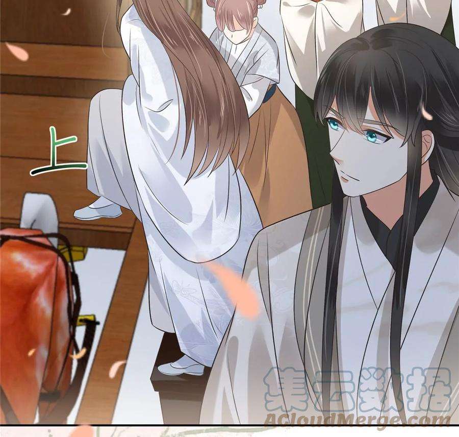 腹黑邪王宠入骨167话 我不管我就是喜欢他