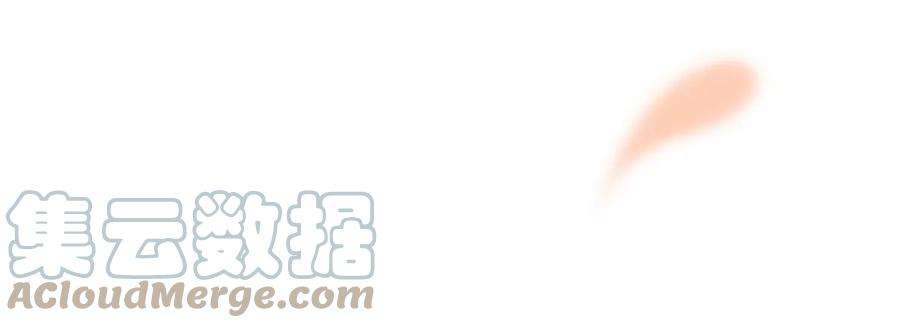 腹黑邪王宠入骨167话 我不管我就是喜欢他