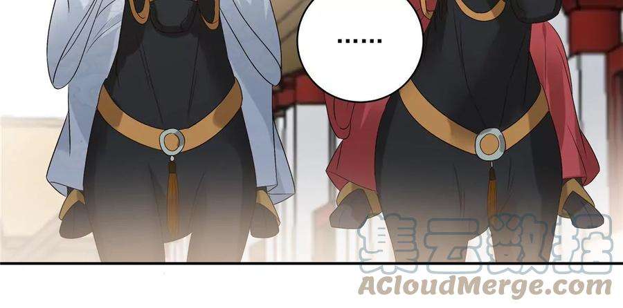 腹黑邪王宠入骨168话 可惜她看不上你