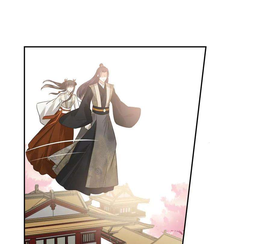 腹黑邪王宠入骨168话 可惜她看不上你