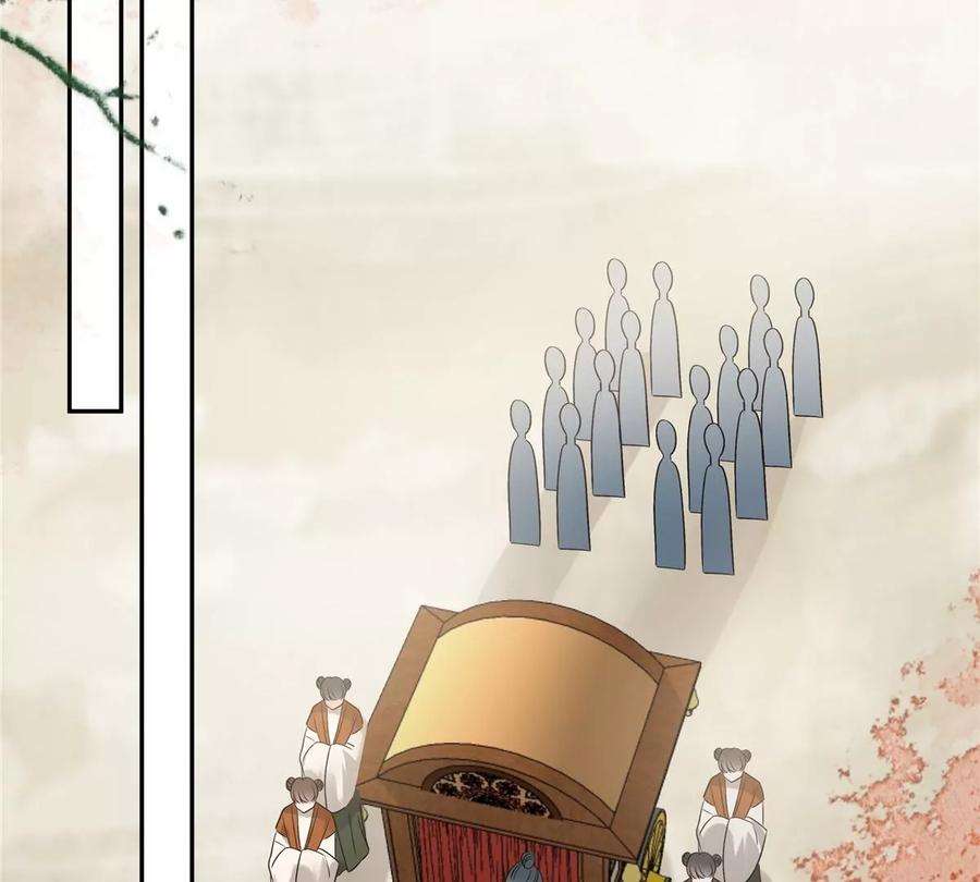 腹黑邪王宠入骨168话 可惜她看不上你