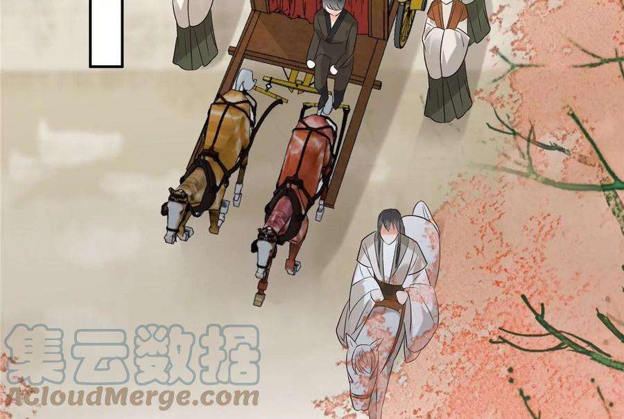 腹黑邪王宠入骨168话 可惜她看不上你