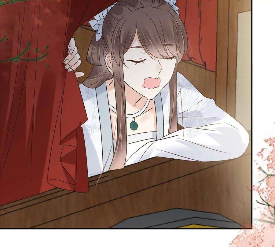 腹黑邪王宠入骨168话 可惜她看不上你