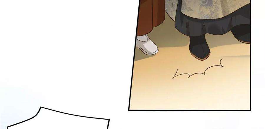 腹黑邪王宠入骨168话 可惜她看不上你