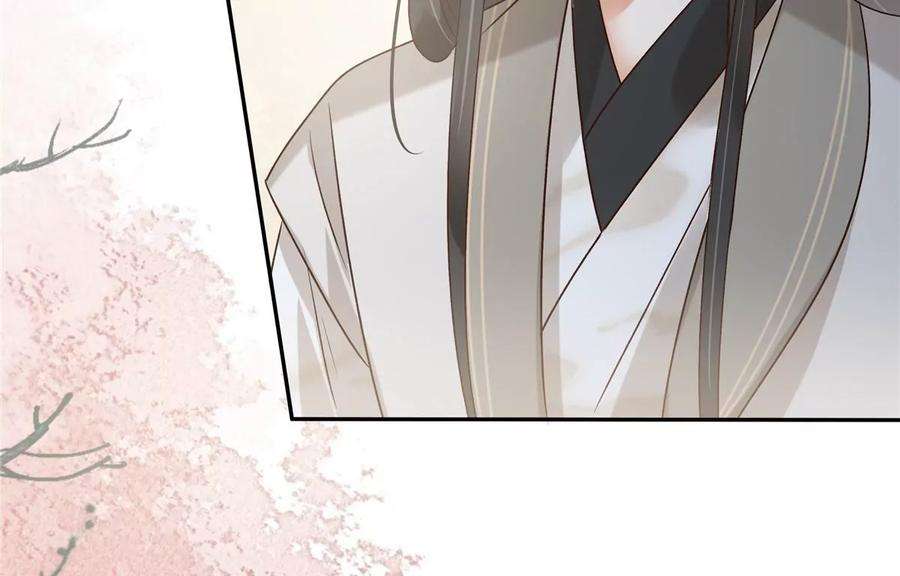 腹黑邪王宠入骨168话 可惜她看不上你