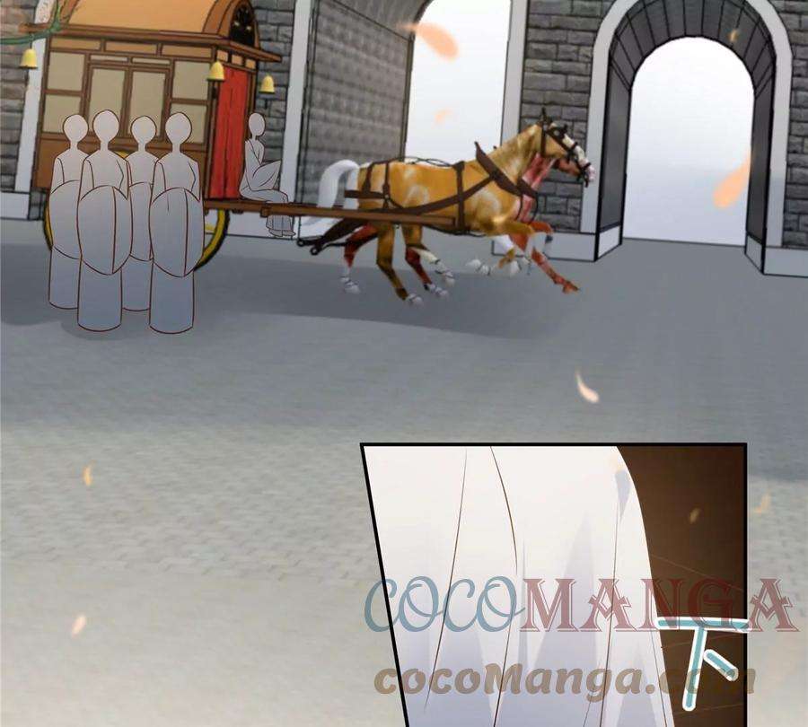 腹黑邪王宠入骨169话 后宫的女人真厉害