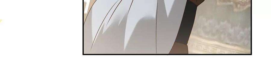 腹黑邪王宠入骨169话 后宫的女人真厉害