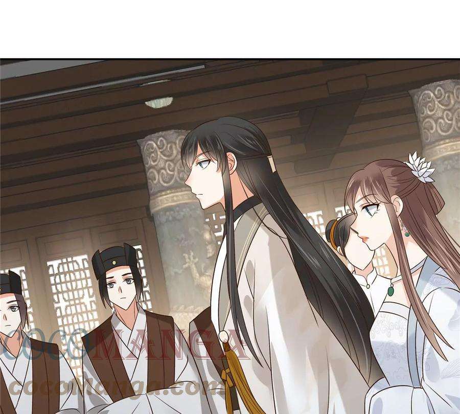 腹黑邪王宠入骨169话 后宫的女人真厉害