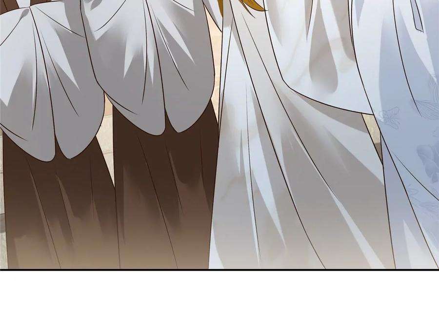 腹黑邪王宠入骨169话 后宫的女人真厉害