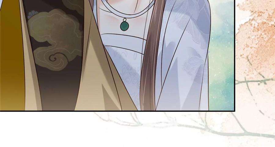 腹黑邪王宠入骨169话 后宫的女人真厉害