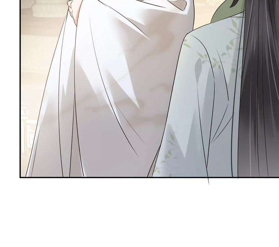 腹黑邪王宠入骨170话 苏轻盈，你敢骂我！