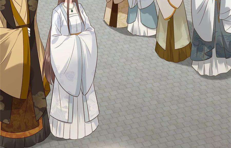 腹黑邪王宠入骨170话 苏轻盈，你敢骂我！