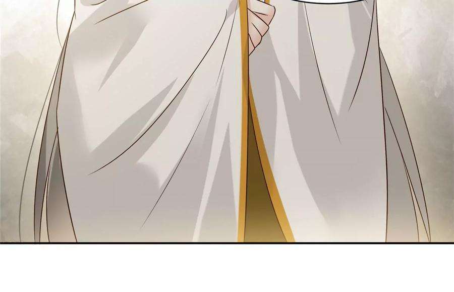 腹黑邪王宠入骨170话 苏轻盈，你敢骂我！