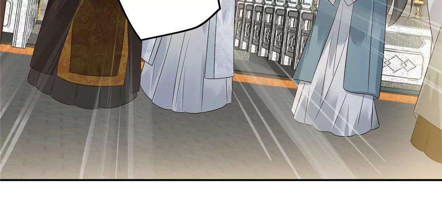 腹黑邪王宠入骨170话 苏轻盈，你敢骂我！