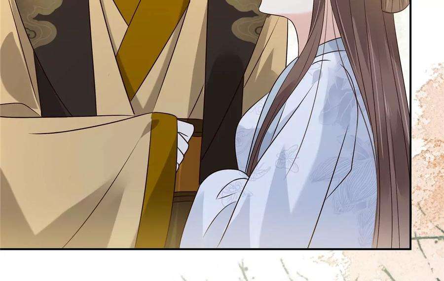 腹黑邪王宠入骨170话 苏轻盈，你敢骂我！