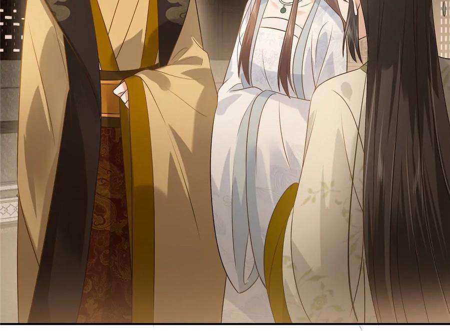 腹黑邪王宠入骨171话 什么时候轮到你说话