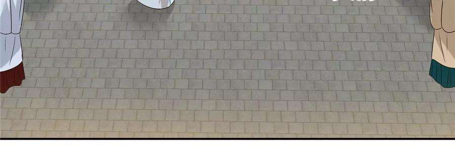 腹黑邪王宠入骨171话 什么时候轮到你说话