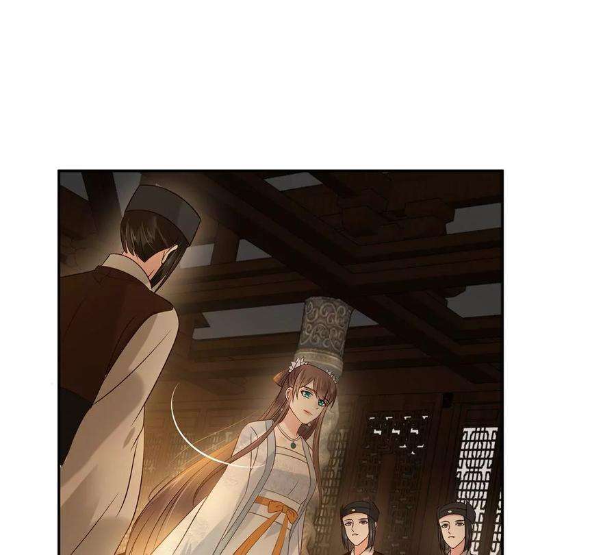 腹黑邪王宠入骨172话 古代异地恋