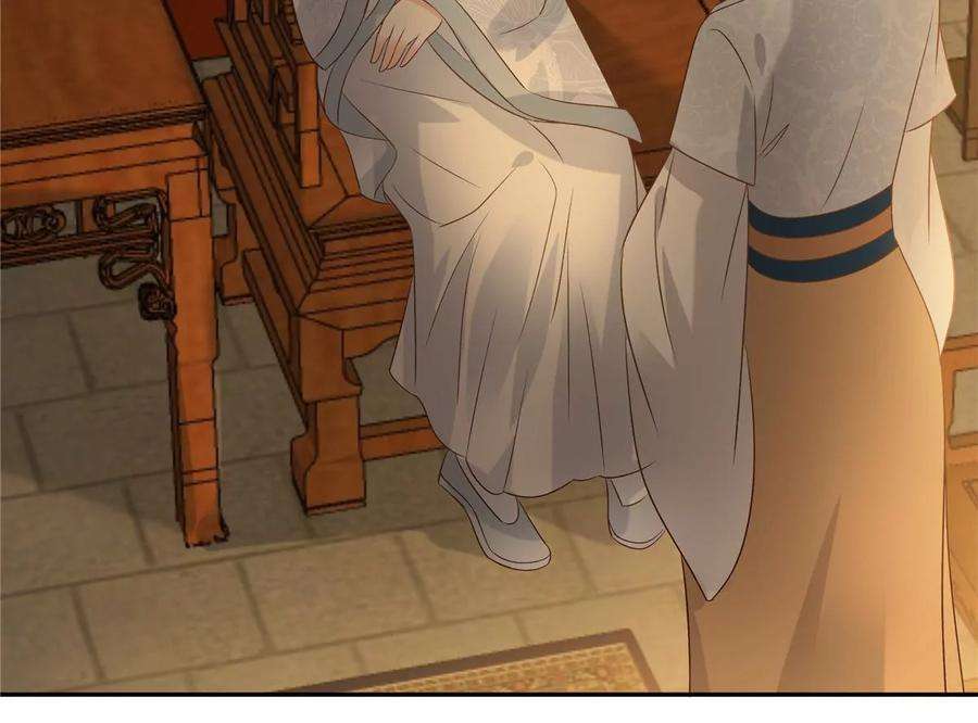 腹黑邪王宠入骨172话 古代异地恋