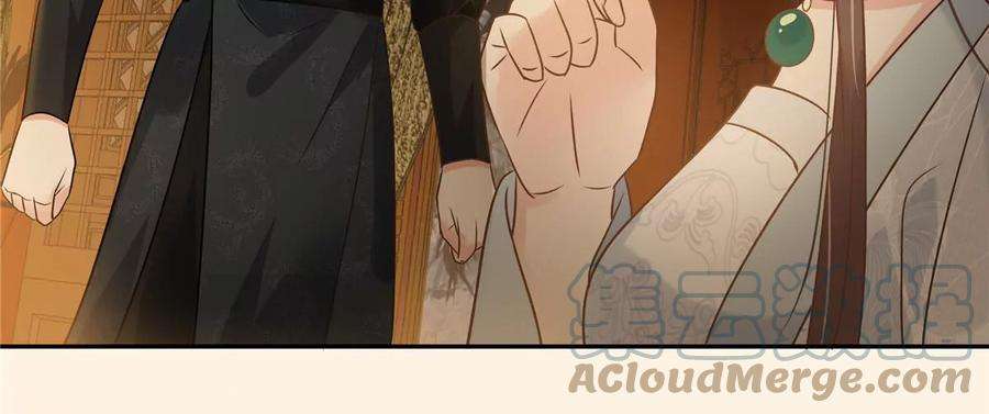 腹黑邪王宠入骨172话 古代异地恋