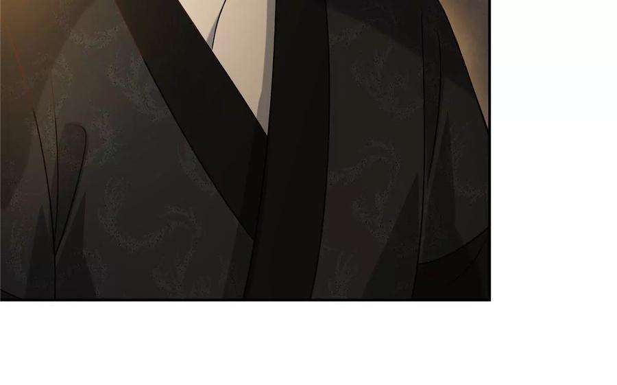 腹黑邪王宠入骨172话 古代异地恋