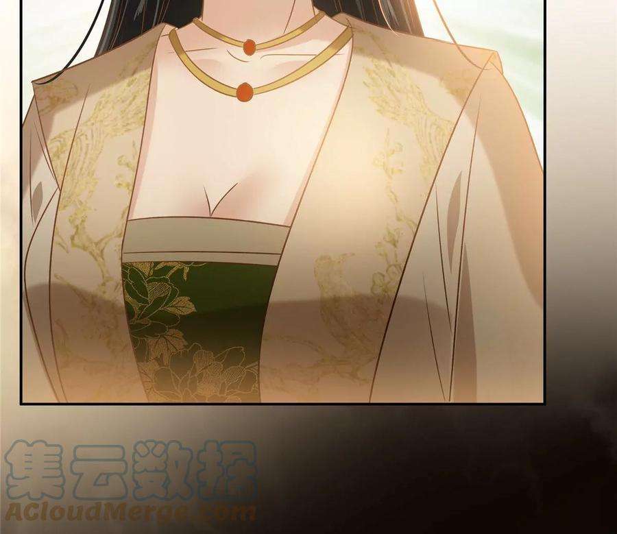 腹黑邪王宠入骨172话 古代异地恋