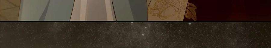 腹黑邪王宠入骨172话 古代异地恋