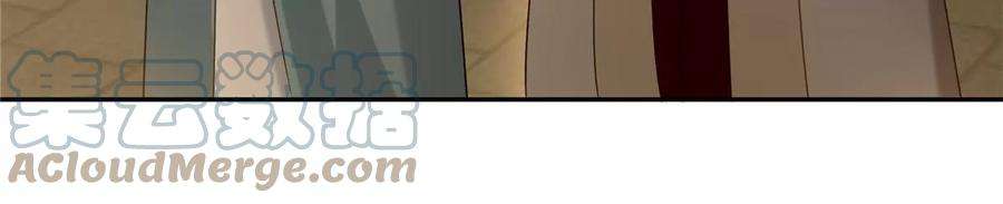 腹黑邪王宠入骨172话 古代异地恋