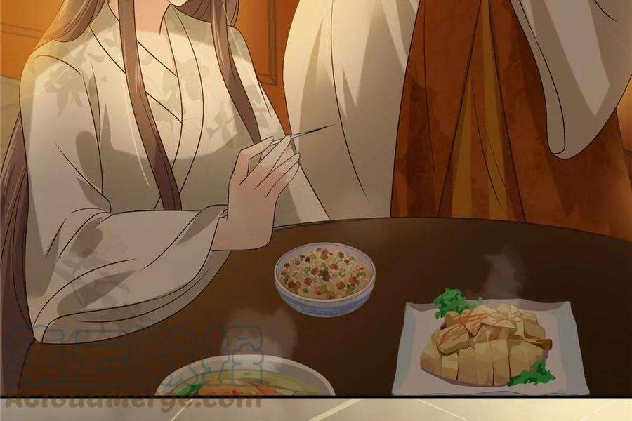 腹黑邪王宠入骨173话 饭里有毒！
