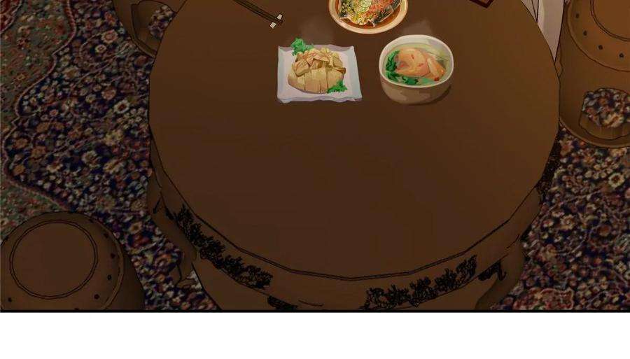 腹黑邪王宠入骨173话 饭里有毒！