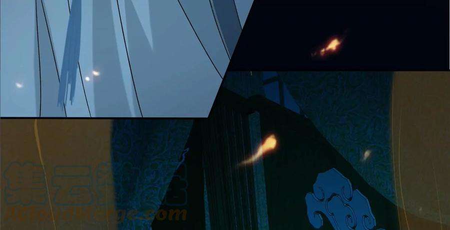 腹黑邪王宠入骨174话 艳妃惨遭凌辱