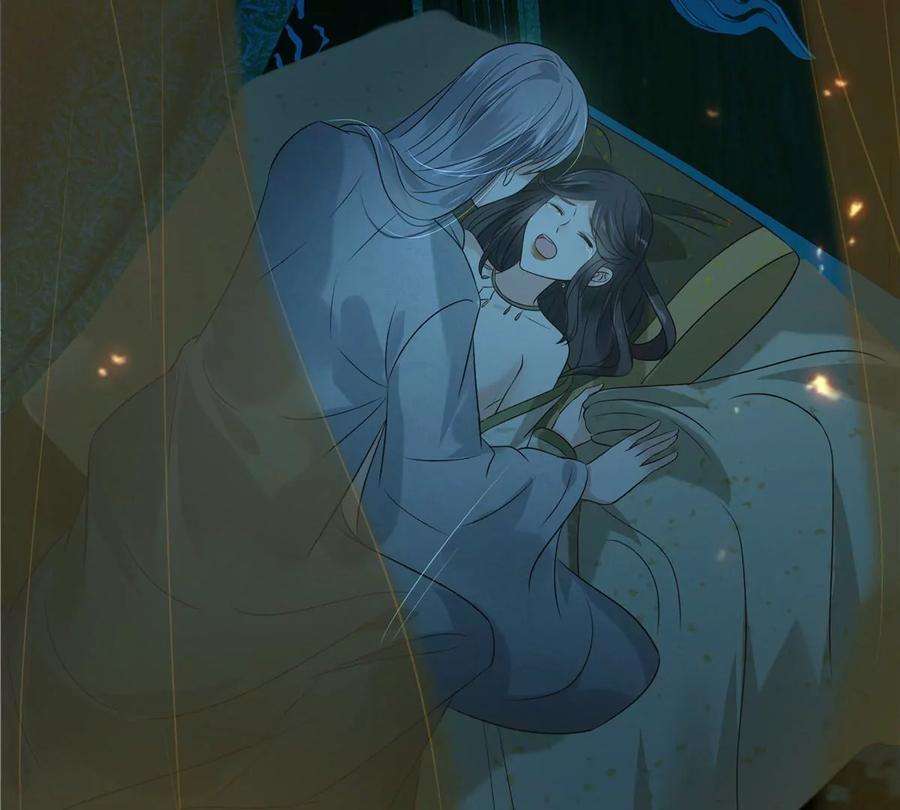 腹黑邪王宠入骨174话 艳妃惨遭凌辱