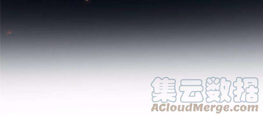 腹黑邪王宠入骨174话 艳妃惨遭凌辱