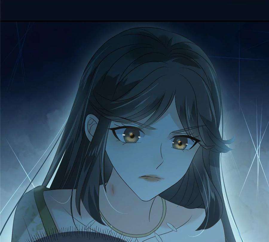 腹黑邪王宠入骨175话 百花会