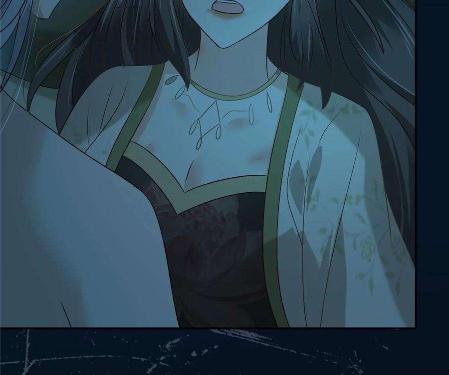 腹黑邪王宠入骨175话 百花会