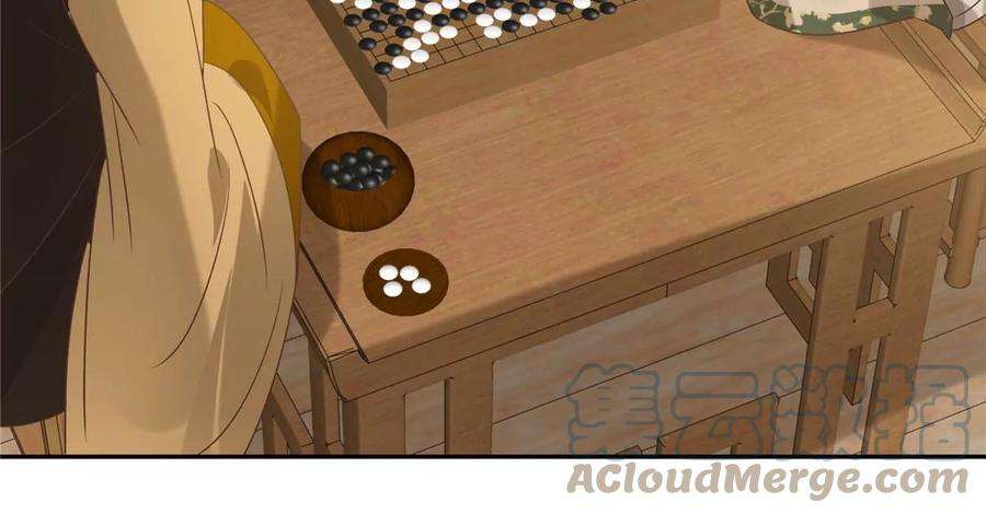 腹黑邪王宠入骨176话 准备提亲