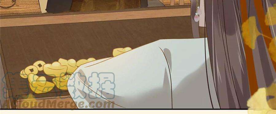 腹黑邪王宠入骨177话 出宫