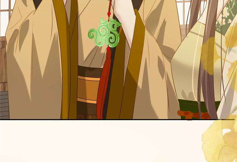 腹黑邪王宠入骨177话 出宫