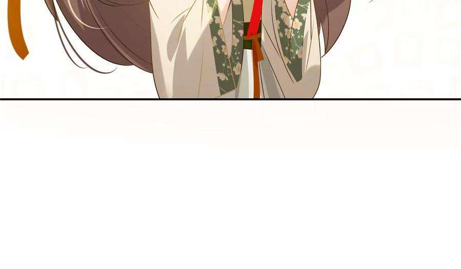 腹黑邪王宠入骨177话 出宫