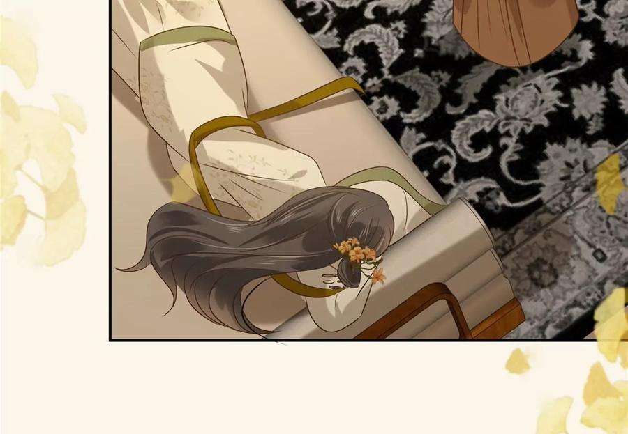 腹黑邪王宠入骨177话 出宫