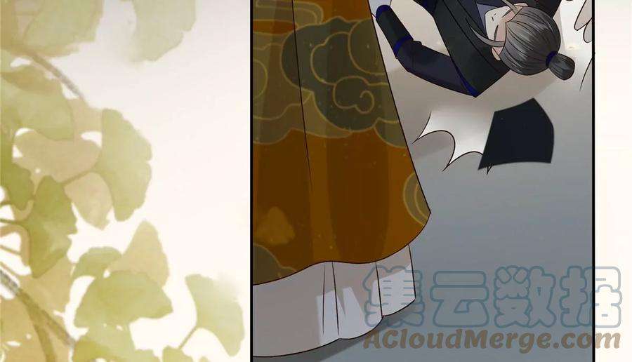 腹黑邪王宠入骨177话 出宫