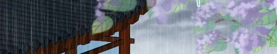 腹黑邪王宠入骨178话 一群蝼蚁！